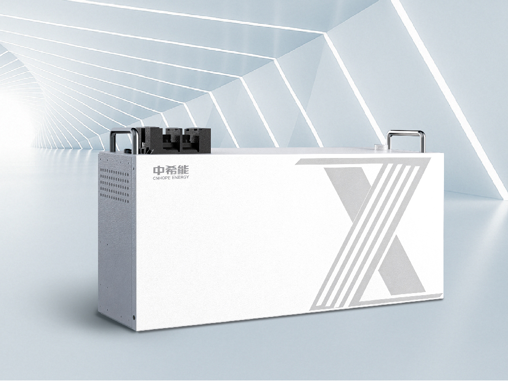 One-stop Residential Energy Storage System Solution Officially Released