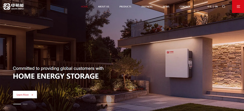 CNHOPE ENERGY Official Website Officially Launched | A New Digital Gateway for Green Energy Future