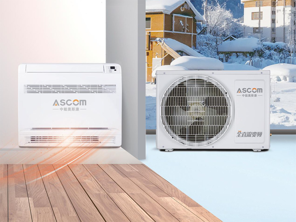 Full DC Inverter Air Source Heat Pump Hot Air Unit