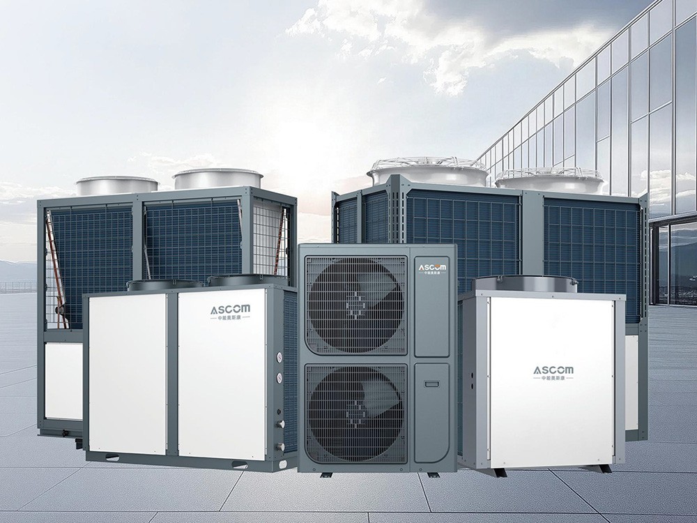 ASK Fixed-Frequency Hot Water Unit (Ambient Temperature)