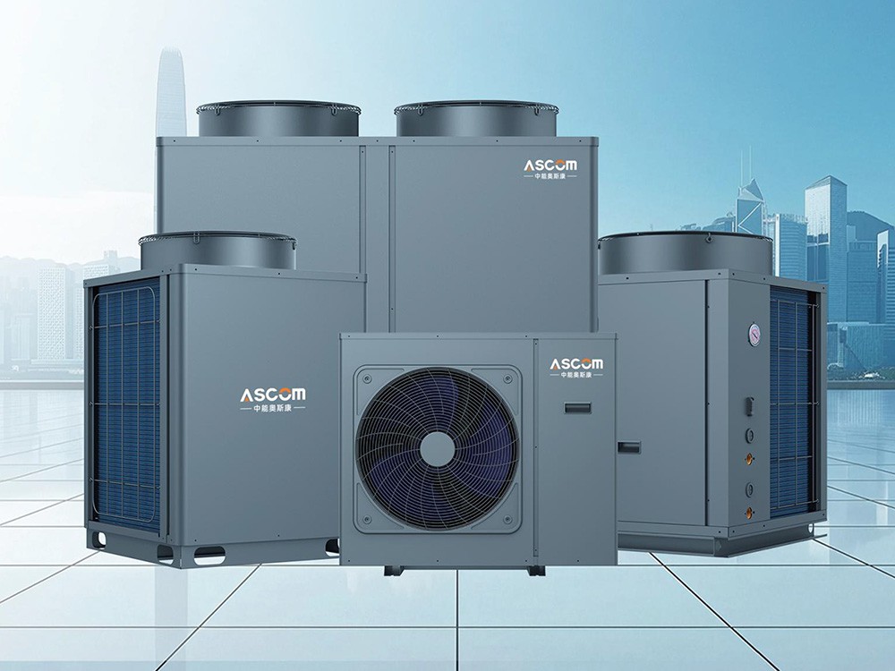 -20°C Inverter Low-Temperature Air Source Heat Pump Water Heater