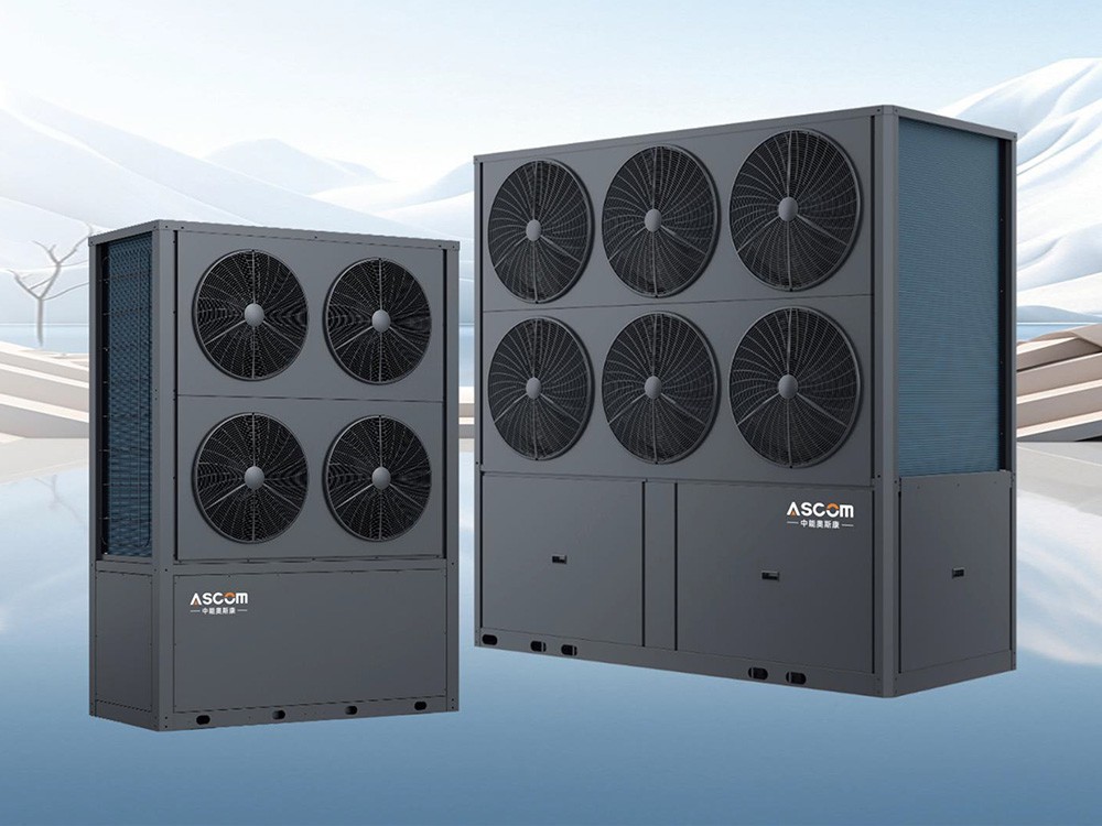 ASK Commercial Heating and Cooling Unit (Side Air Discharge, Quiet)