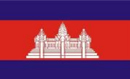 Cambodia